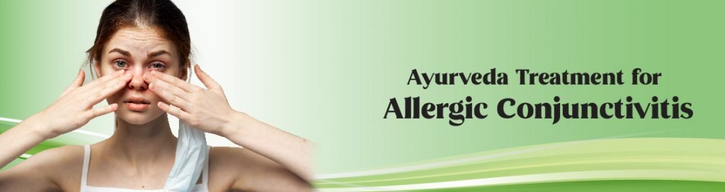 Ayush Ayurveda Allergic Conjunctivitis